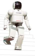 HUMANOIDNI ROBOT - Asimo